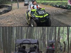 -天目湖松岭竹海漂流