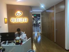 -每刻健身工作室(西直门店)