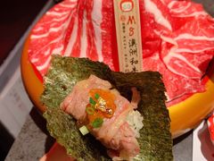 -降霜牛寿喜烧.和牛金赏Plus(501城市广场店)