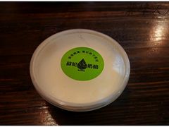 原味奶酪-苏妃奶酪(平江路店)