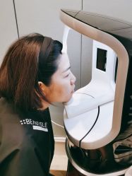 -禾丽康美医疗美容医院