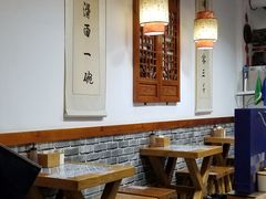 大堂-鲁毓鲜蓬莱小面(黄山路店)