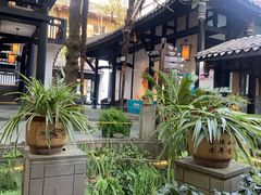 -王家渡火锅(三苏祠店)