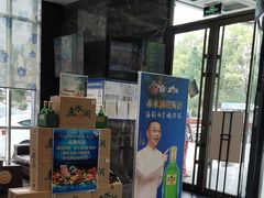 -初色海鲜自助(万丰路店)
