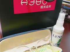 -A380视光·蔡司眼镜店(锦艺城店)