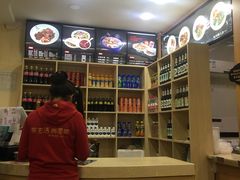 -毛大碗西府削筋面(土门店)