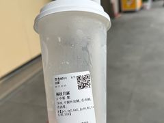 -明仕田园