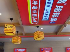 -阿婆情腊排骨火锅(金虹路店)