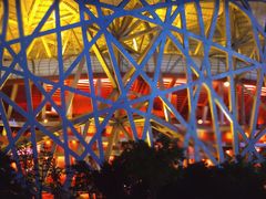 -长春奥林匹克公园