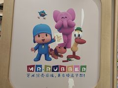 -橡皮虫国际美校(常发广场校区)