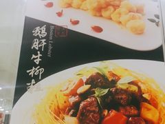 -宝燕壹号(徐汇店)