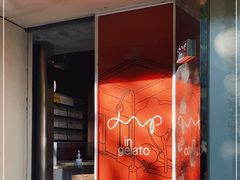-Dip in Gelato(富民路店)