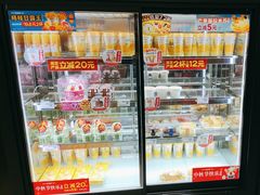 -味多美蛋糕(旧头路店)