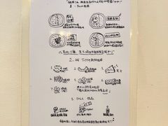 -金龙咖喱