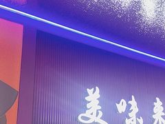 -徐记小怪兽肉蟹煲店(哈西万达金街店)
