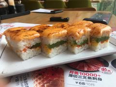 -Sushi Love 创意寿司(丽影广场店)