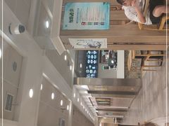 -魏家凉皮(博水商务大厦店)