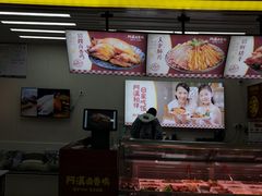 门面-阿满卤香鸡(新街口印象汇店)