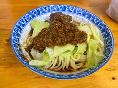 -蒋六十八梯眼镜面(渝中店)