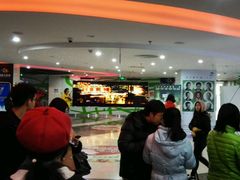 -天幕新彩云国际影城(激光巨幕店)