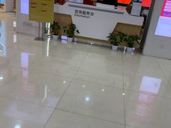-中国电信(武林广场营业厅)