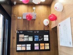 -茶颜悦色(花样汇店)