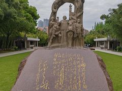 -上海市龙华烈士陵园