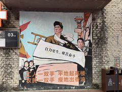 -明婷饭店(外曹家巷店)