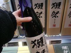 -Olé精品超市(北京合生汇店)