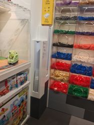 -乐高授权专卖店(岭南站NOVA店)