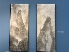 -南京书画院金陵美术馆