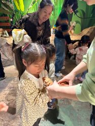 -酷嗒动物文化乐园(cutezoo西溪乐天城店)