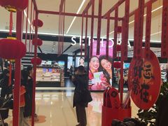 -凯德MALL(望京店)