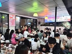 -重庆工商大学(南岸校区)