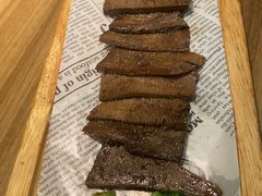 -四季天方包子