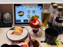 -滨寿司(新街口中央商场店)