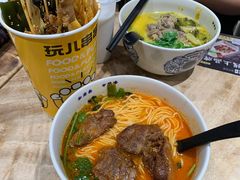 -和府捞面(东直门银座店)