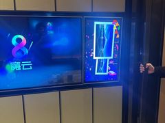 -星聚会KTV(苏州尹山湖歌林公园店)