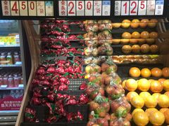 -果多美(三里河店)