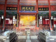 -开封府
