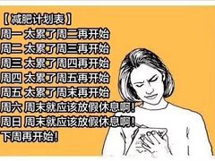 -华中农业大学-荟园餐厅