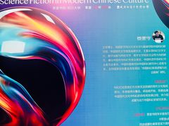 -成都杜甫草堂博物馆