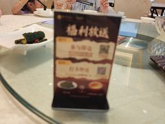 -龙悦湾酒家·八阵鱼生·渔人码头店