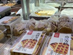 -闻酥园(大慈寺店)