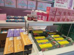 -HappyMiss花满楼鲜花饼(和谐店)