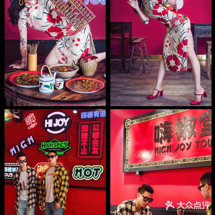 虽然要等位，也抵不住我们要吃这家川菜的心