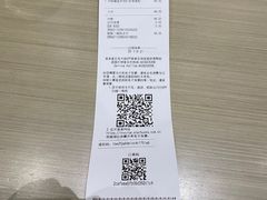 -星巴克臻选(深圳龙华红山天虹店)