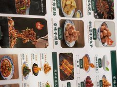 -咂摸(南锣鼓巷店)