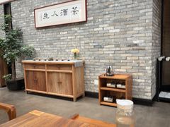 -无名小酒馆·湖北私房菜(昙华林店)