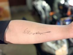 -PinooTattoo皮奴刺青纹身设计总部
